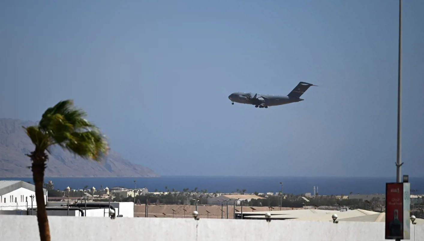 قمة شرم الشيخ والمظلّة الدولية للاتفاق