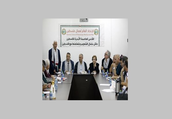 إسرائيل تحاول إخفاء جرائمها لكن أكاذيبها لن تمر على العالم-الحياة الجديدة