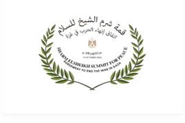 «فتح»: قمة شرم الشيخ نافذة فتحت مسارا سياسيا لتحقيق أحلام الفلسطينيين