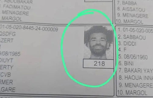 محمد صلاح ضمن احدى القوائم الانتخابية في الكاميرون!