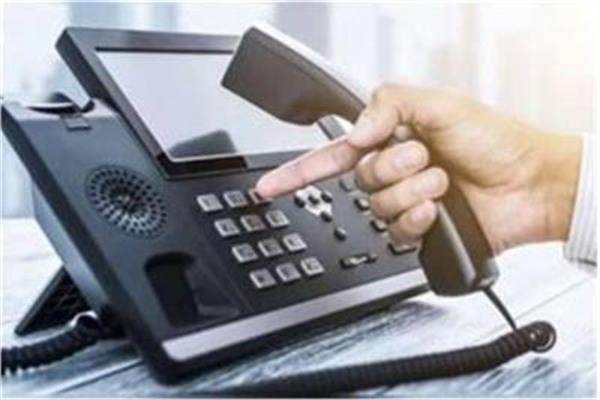 فاتورة التليفون الأرضي لشهر أكتوبر 2025.. استعلم وادفع