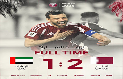 قطر تتأهل للمونديال بفوزها على الإمارات في الملحق الآسيوي