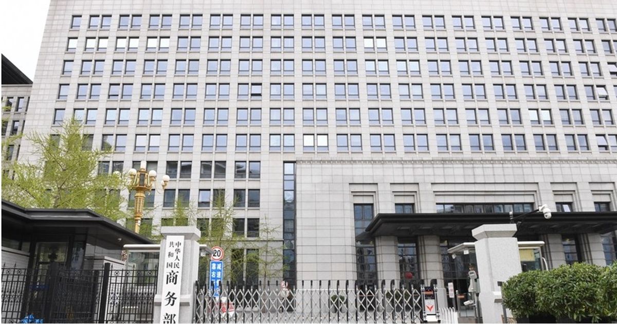 بكين تعلن استعدادها للقتال “حتى النهاية” في الحرب التجارية مع واشنطن – عربي21