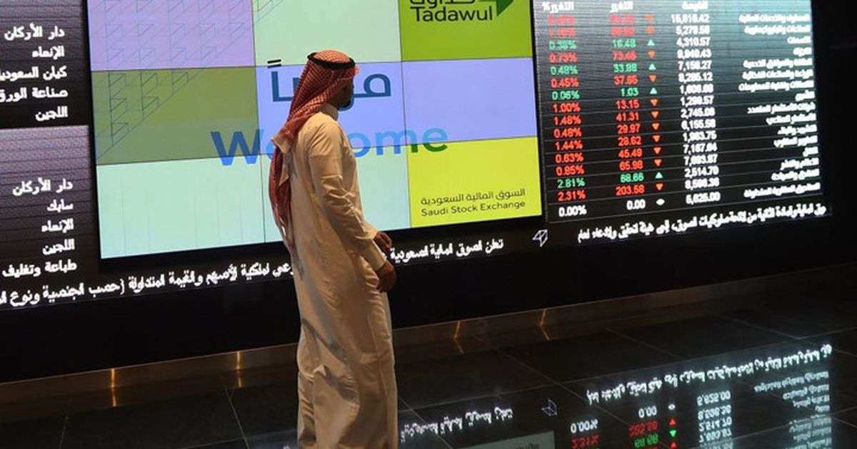 صندوق النقد ينشر توقعاته لنمو الاقتصاد السعودي في 2025 – عربي21