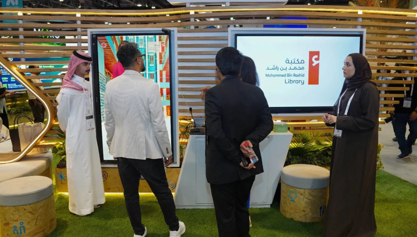 مكتبة محمد بن راشد تعرّف زوار ‘جيتكس جلوبال 2025’ إلى مبادراتها الرقمية المتقدمة
