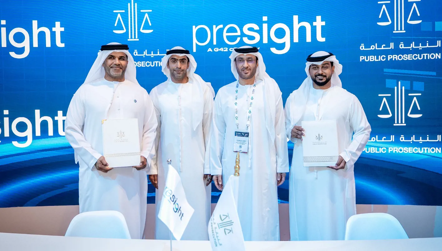 وزارة العدل الإماراتية تُطلق خدمة المحامي الذكي والمترجم القضائي عبر بصمة الصوت