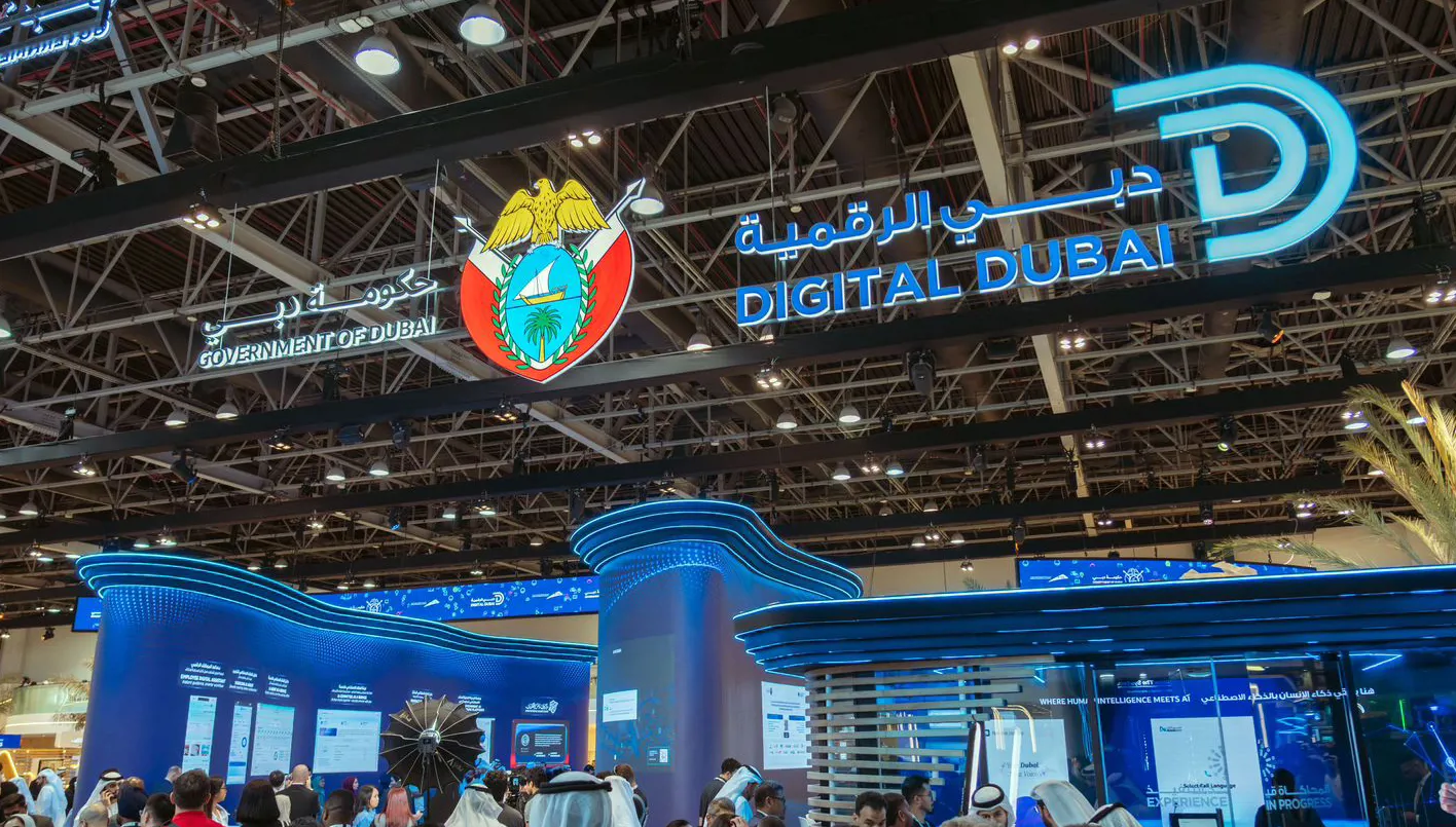 دبي الرقمية تختتم مشاركتها في ‘جيتكس غلوبال 2025’ بنجاحات نوعية واتفاقات استراتيجية