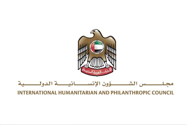 «ويبقى الأمل» وثائقي إماراتي بمهرجان الجونة يوثق معاناة غزة الإنسانية