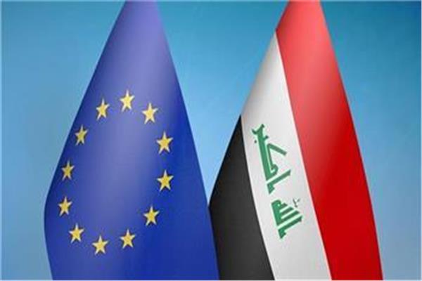 العراق والاتحاد الأوروبي يبحثان التعاون القضائي لمكافحة الإرهاب والجريمة المنظمة