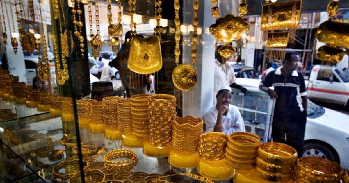 ارتفاع طفيف لأسعار الذهب بفضل رهانات خفض الفائدة الأمريكية – عربي21