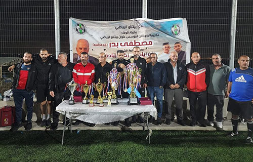 نادي رأس كركر يُتوج بكأس بطولة الوفاء الأولى