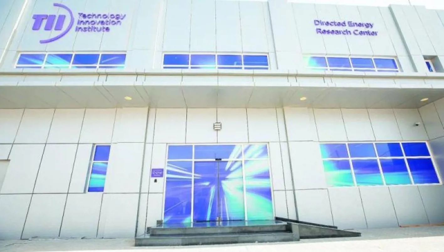 معهد الابتكار التكنولوجي في الإمارات: 70 براءة اختراع قيد التسجيل