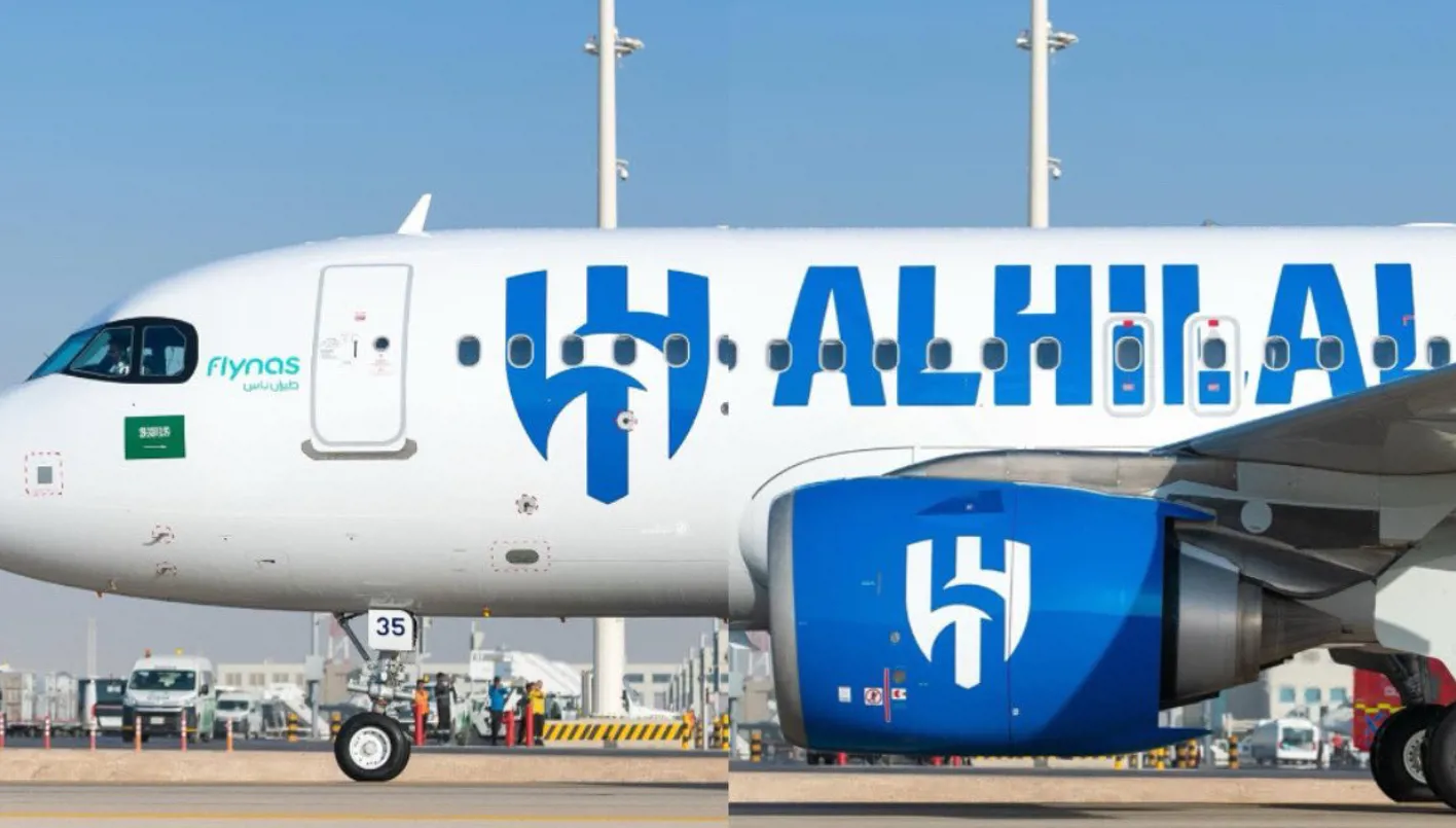 الهلال يحلق عالياً… أول طائرة عربية تحمل هوية النادي بالكامل (فيديو وصور)