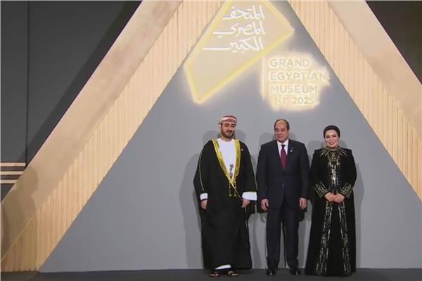 وزير الثقافة العماني: المتحف المصري الكبير فخر لكل العرب ومنصة للتعاون الثقافي
