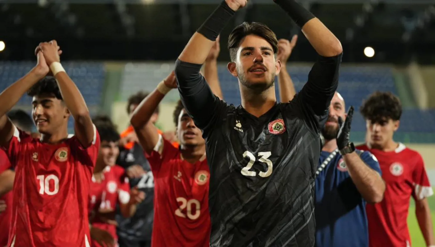 مباراة لبنان والسعودية في نهائي بطولة غرب آسيا تحت 17 عاماً: الموعد والقنوات الناقلة