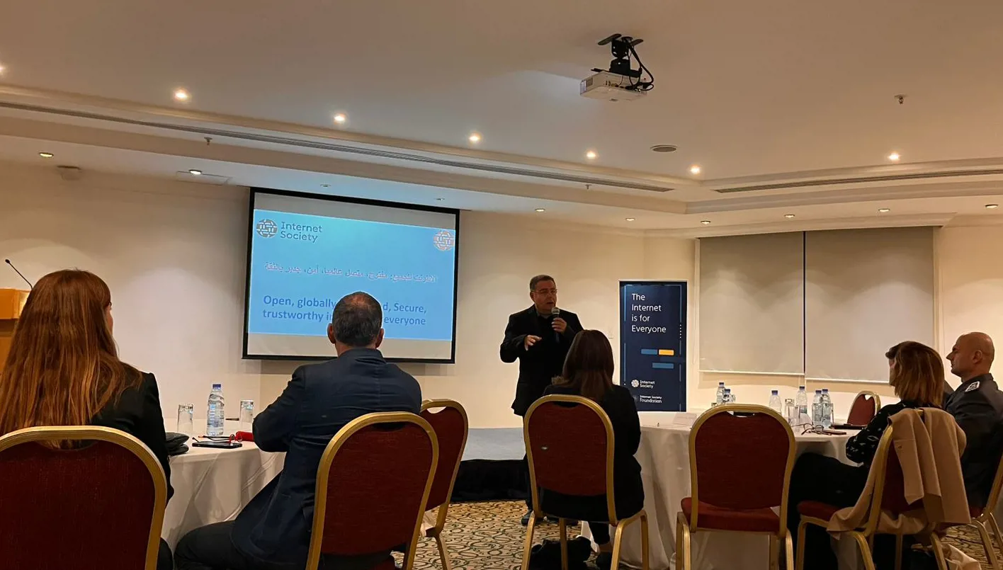 إطلاق دليل الأهل إلى التشفير لتعزيز الوعي الرقمي في لبنان