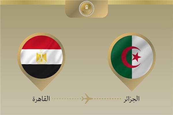 وزير الخارجية يتوجه للجزائر للمشاركة في اجتماع الآلية الثلاثية حول ليبيا