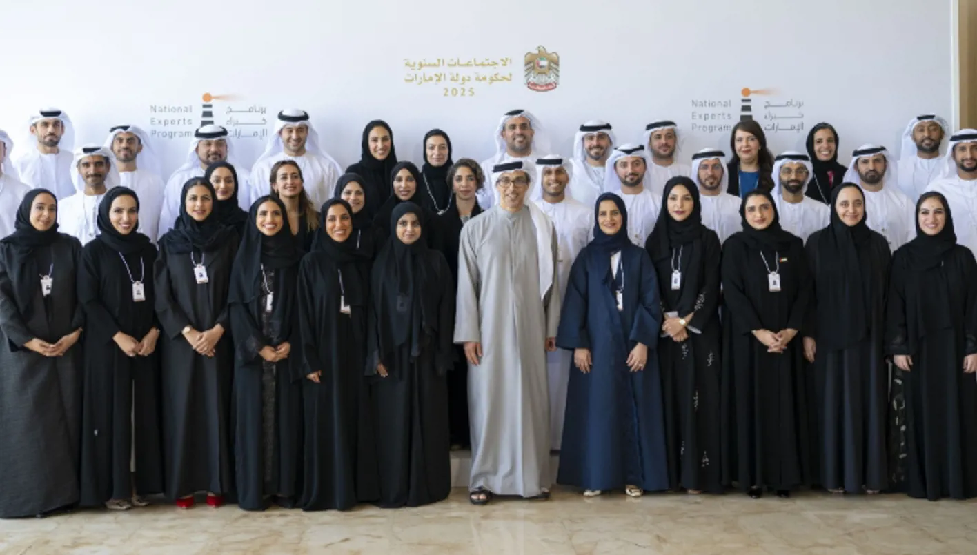 إطلاق برنامج خبراء الإمارات للذّكاء الاصطناعي
