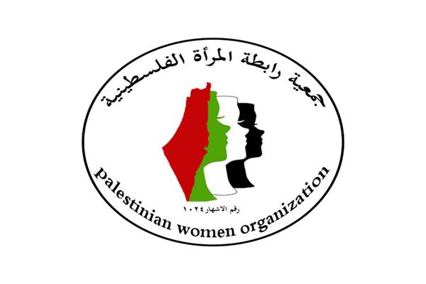 «تراثنا يجمعنا».. بازار سنوي يحتفي بالحرف والهوية الفلسطينية في القاهرة