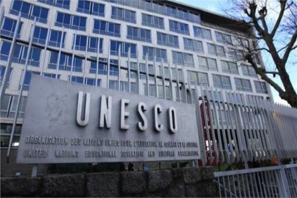 انتخاب مصر لعضوية المجلس التنفيذي لمنظمة اليونسكو للفترة ٢٠٢٥-٢٠٢٩