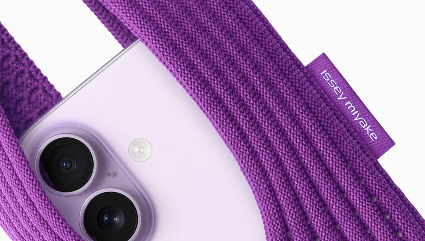 أبل تكشف عن iPhone Pocket بإصدار محدود (صور)