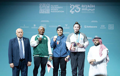 الفريق الرجوب يتوّج بطلات رفع الأثقال في دورة ألعاب التضامن الإسلامي