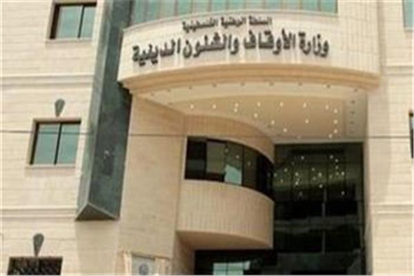 مستوطنون يحرقون مسجداً بمنطقة سلفيت بالضفة الغربية