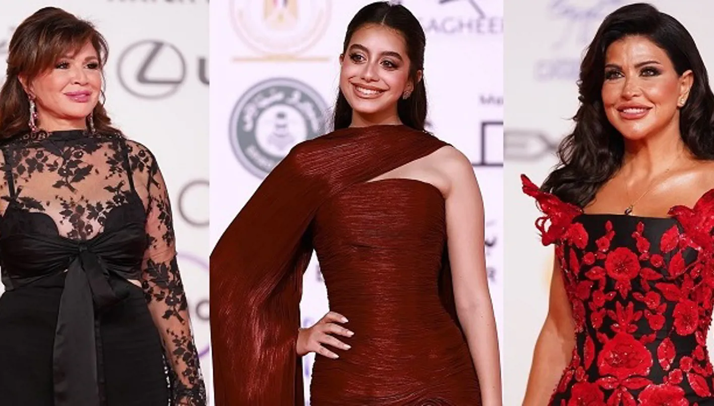 إطلالات فخمة للنجمات تخطف الأضواء في افتتاح مهرجان القاهرة السينمائي الدولي الـ46 (صور)