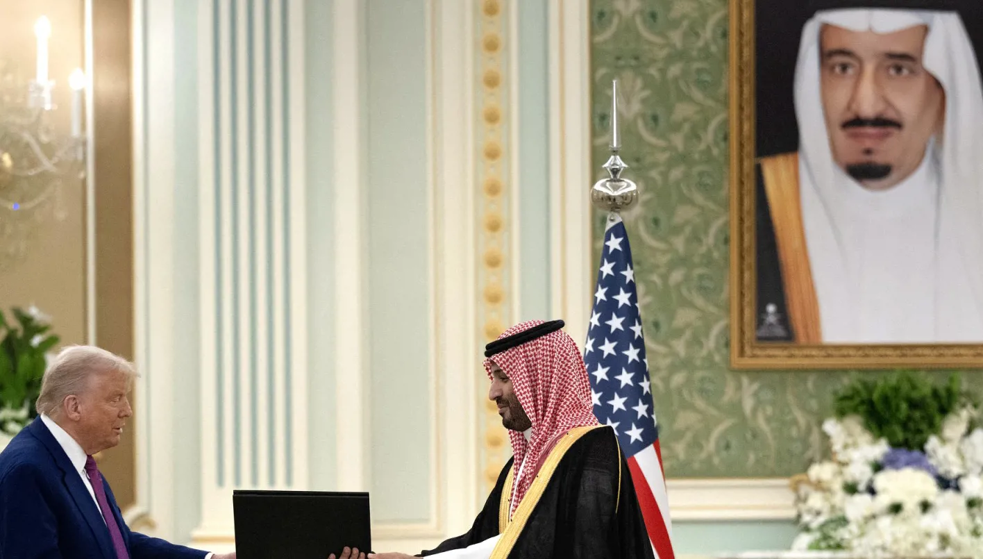 هل على ترامب أن يُقدّم ضمانات أمنية أحادية الجانب للسعودية؟