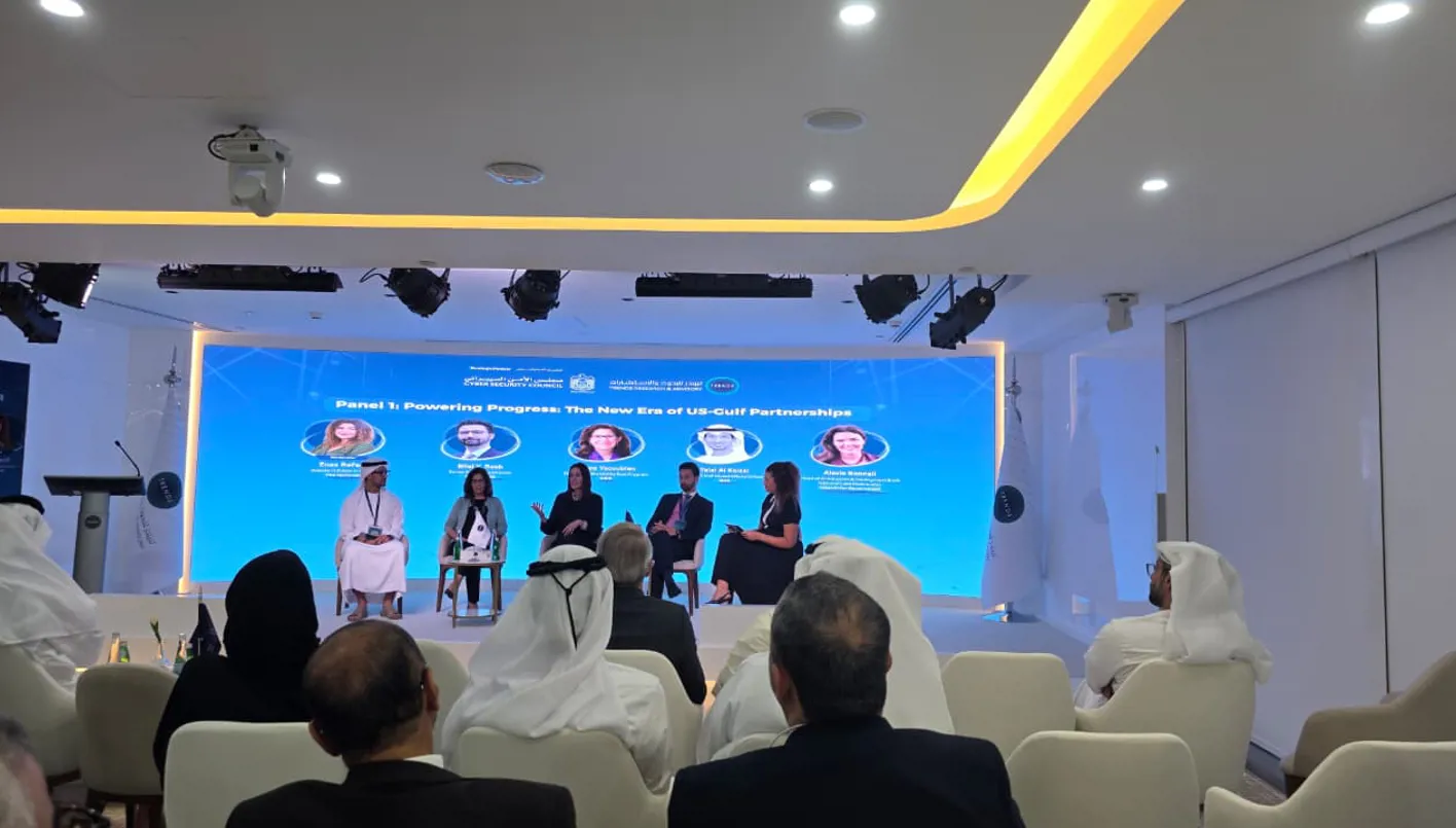 حوار تريندز عن ديبلوماسيّة التّكنولوجيا يستعرض الفرص والتّحديات والعلاقات بين أميركا والخليج من حقول النّفط إلى… الاستثمار في المستقبل