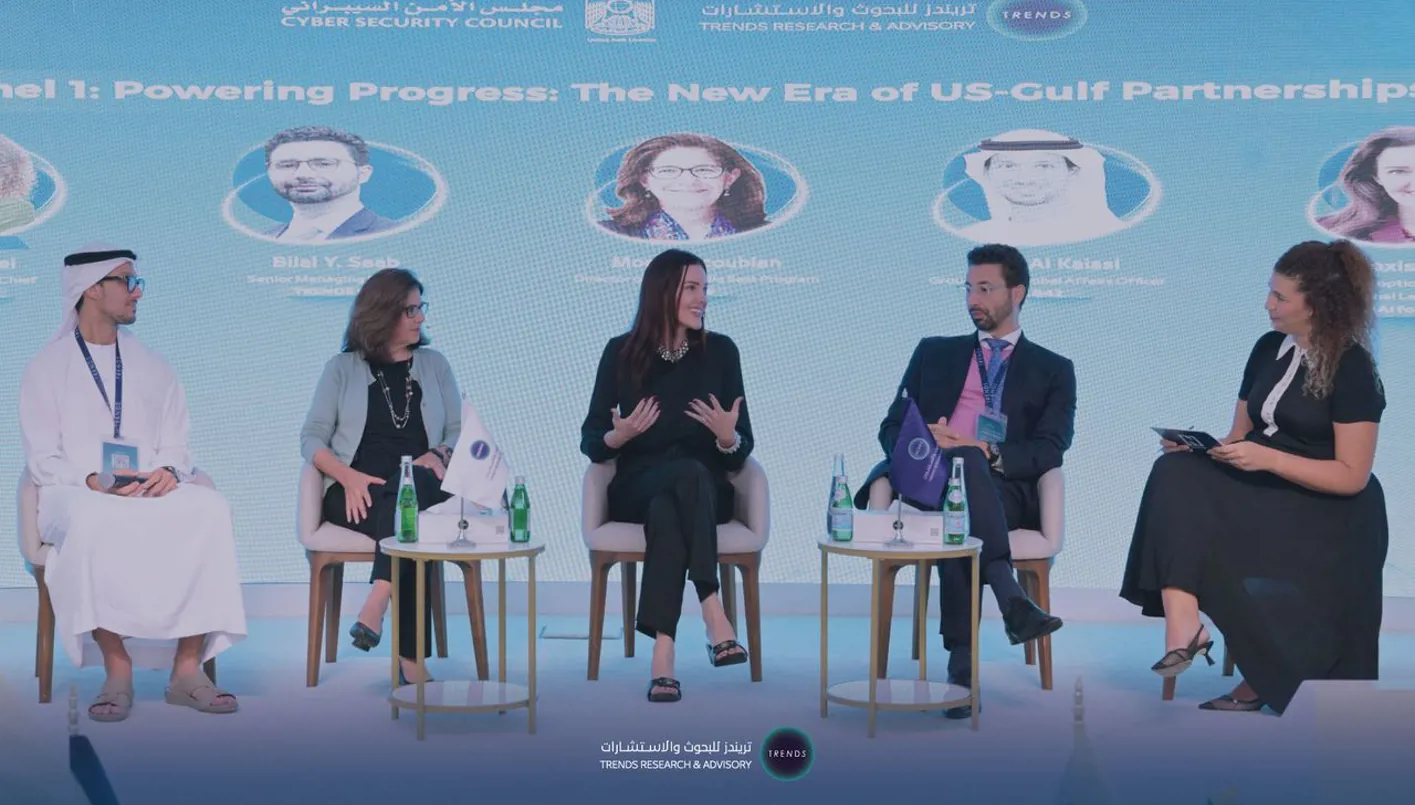 توصيات حوار تريندز الثاني حول الذكاء الاصطناعي: إنشاء تحالف دولي لإدارة الفرص والتحديات