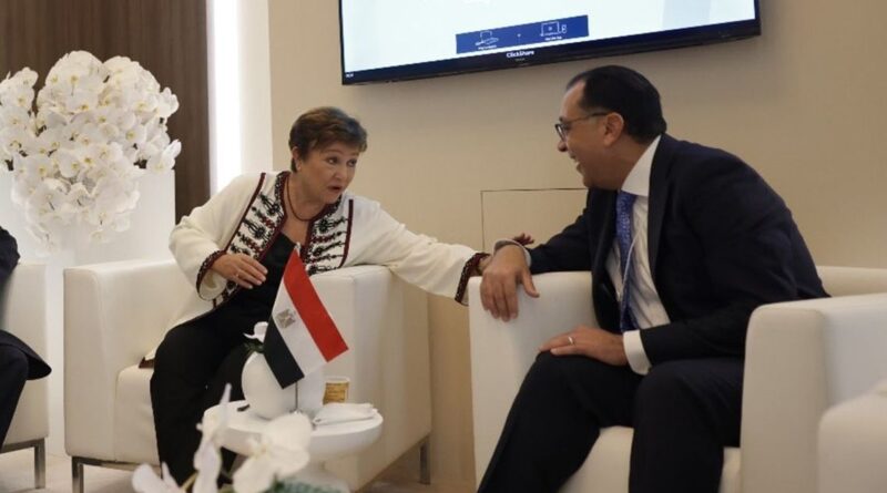 صندوق النقد الدولي يقر مراجعتين جديدتين لبرنامج مصر