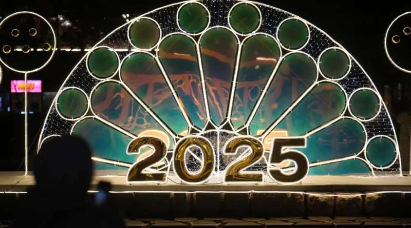 حصاد 2025 من “النهار”