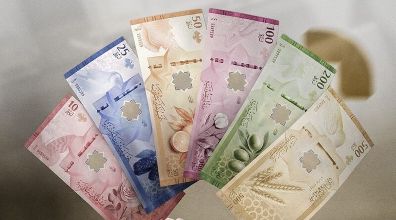 ما تأثير الليرة “الجديدة” على الواقع المعيشي للسوريين؟