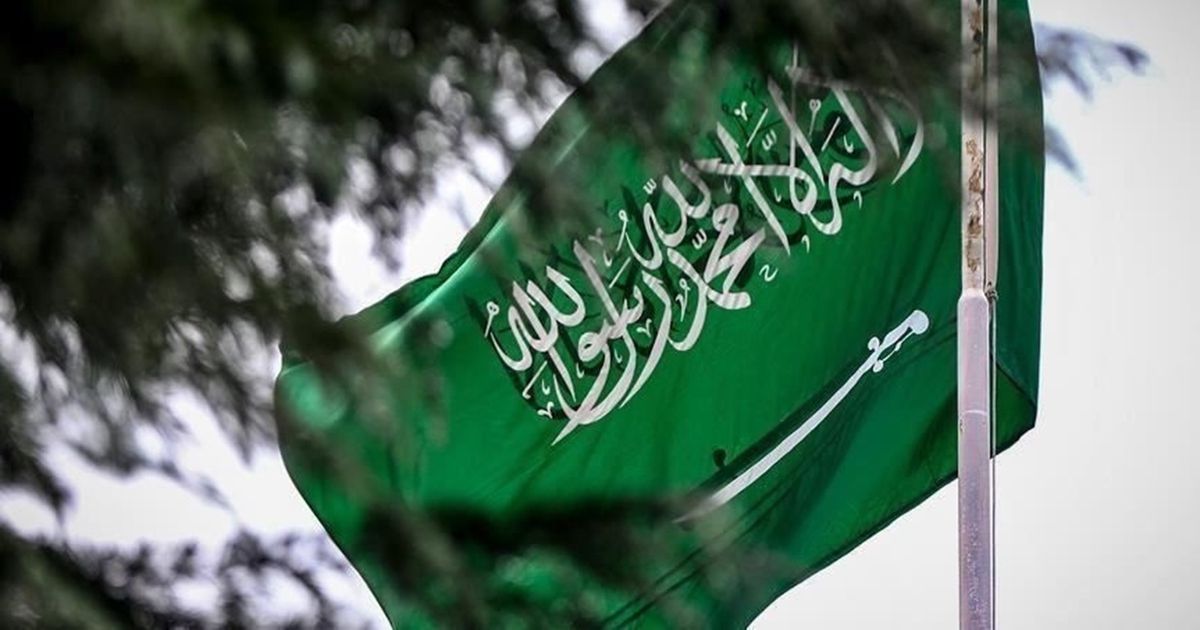 الإعلان عن إطلاق استراتيجية سعودية جديدة للخصخصة