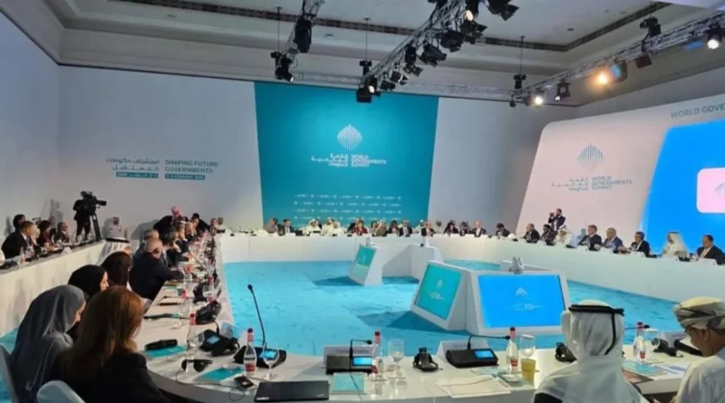 التحوّل الرقمي في صلب أعمال المنتدى العاشر للمالية العامة في الدول العربية