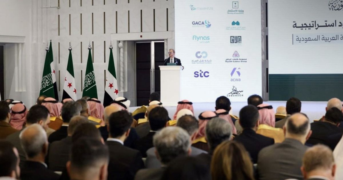 توقيع اتفاقيات استراتيجية بين سوريا والسعودية في دمشق بحضور الشرع