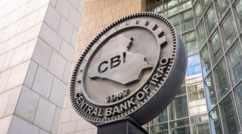 بعد تقدم طفيف على مؤشر الشفافية العالمي.. هل العراق جاد في مكافحة الفساد؟