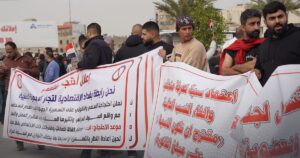 خبير لـ”عربي21″: رسوم الجمارك الجديدة أصابت تجار العراق بالصدمة وعطلت التوريد