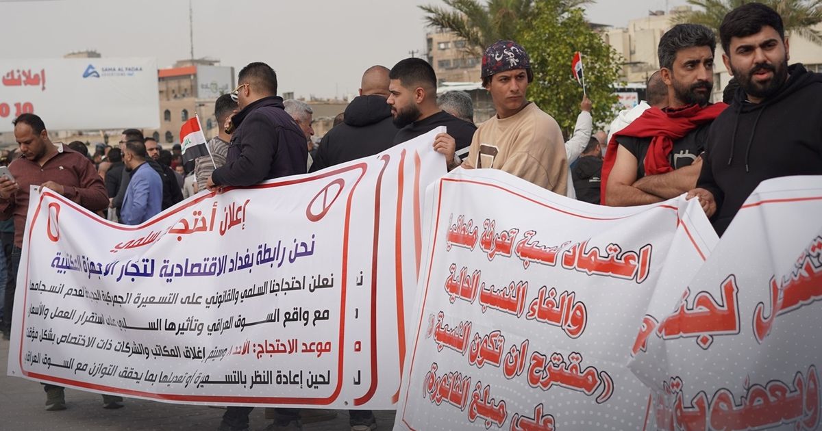 خبير لـ”عربي21″: رسوم الجمارك الجديدة أصابت تجار العراق بالصدمة وعطلت التوريد