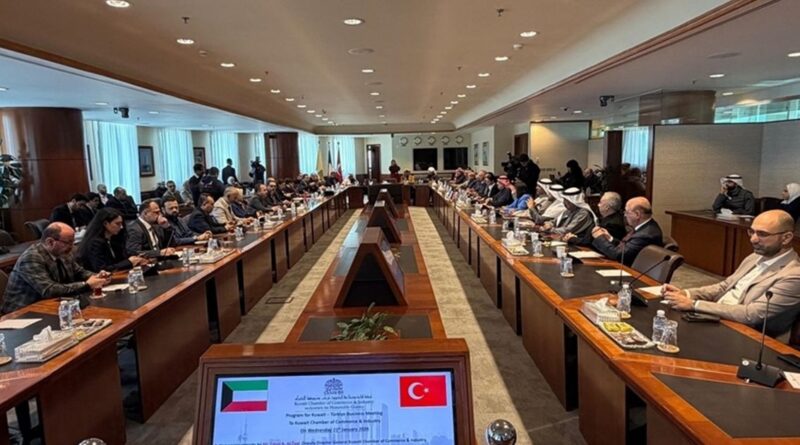 مساع تركية كويتية لرفع حجم التبادل التجاري إلى 5 مليارات دولار