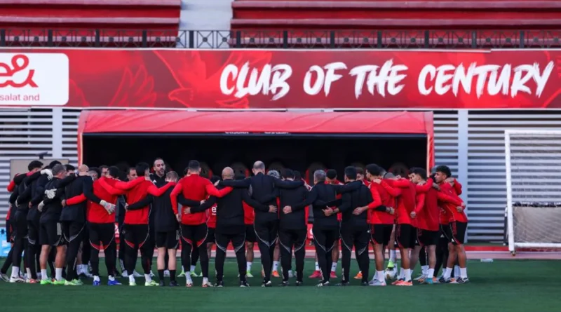 بث مباشر لمباراة الأهلي المصري ضد الجيش الملكي المغربي في دوري أبطال أفريقيا
