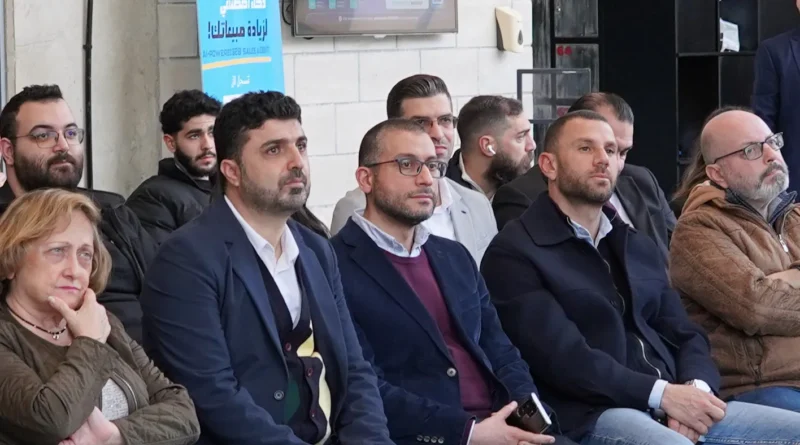 روّاد أعمال وخبراء يجتمعون في بيروت لإطلاق “صلني 4.0”