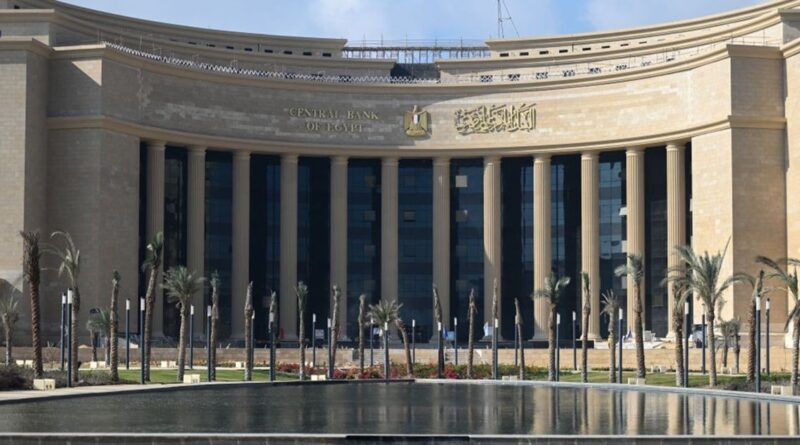 8 سنوات بلا عائد.. برلماني مصري يطالب بكشف حساب لصندوق بلاده السيادي