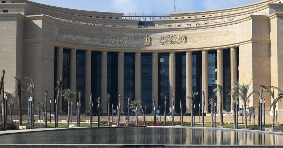 8 سنوات بلا عائد.. برلماني مصري يطالب بكشف حساب لصندوق بلاده السيادي