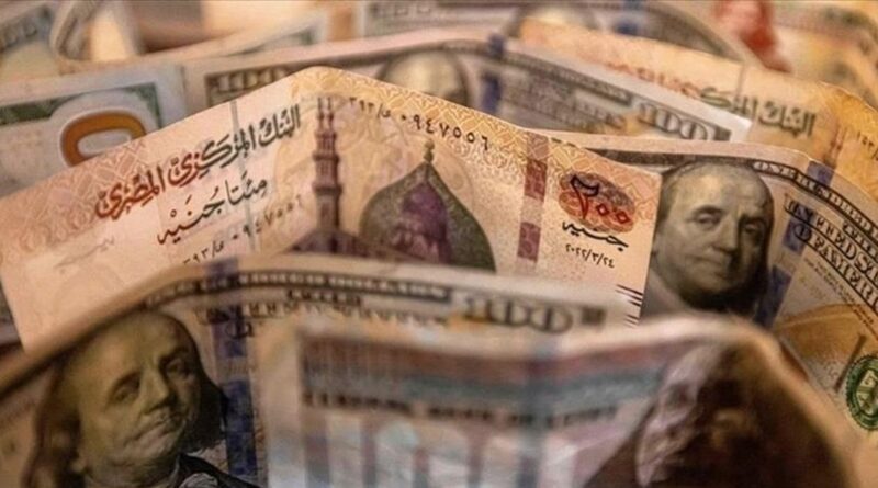 هل يؤشر تخارج “أموال ساخنة” عربية على أزمة مصرية جديدة مع الدولار؟