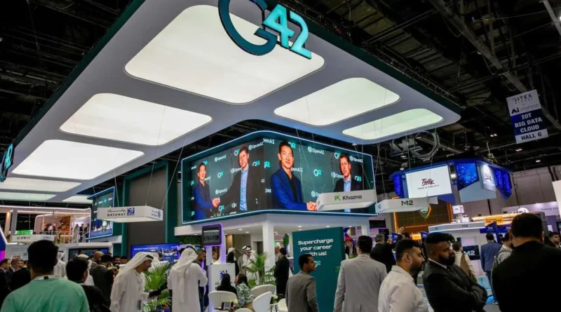 “جي42” الإماراتية تحمي الرقائق الإلكترونية الأميركية وتنال إشادة الكونغرس