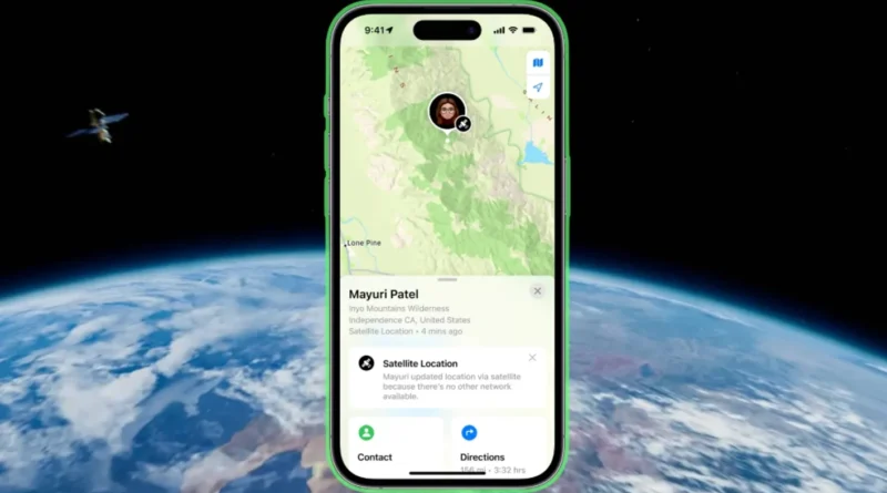 عند انقطاع التغطية… كيف تشارك موقعك عبر القمر الاصطناعي في “أيفون”؟