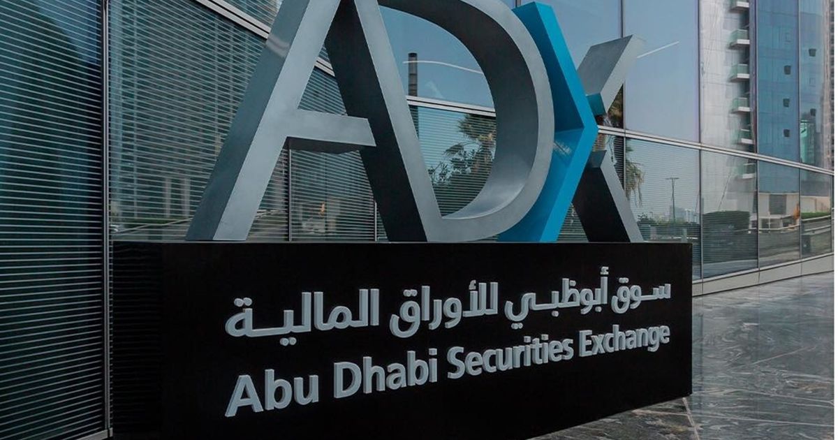 عطل تقني يضرب خدمات بنوك في الإمارات.. واستمرار العمل عبر قنوات بديلة