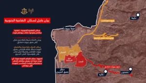 إنذار إسرائيلي عاجل إلى سكان الضاحية الجنوبية لبيروت… إخلاء مناطق واسعة والتوجّه شرقاً وشمالاً
                         , إسرائيل توسّع نطاق استهدافاتها في لبنان و”حزب الله” يُصعّد عملياته… “النهار” في تغطية مستمرة